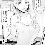 レス5番の画像サムネイル