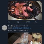 レス10番の画像サムネイル