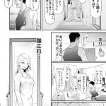 レス5番の画像サムネイル