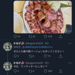 レス10番の画像サムネイル