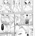 レス10番の画像サムネイル