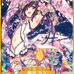 レス7番の画像サムネイル