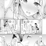 レス19番の画像サムネイル