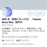 レス1番の画像サムネイル