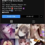 レス2番の画像サムネイル