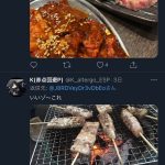 レス10番の画像サムネイル