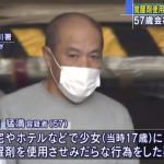 レス2番の画像サムネイル