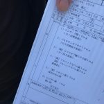 レス3番の画像サムネイル