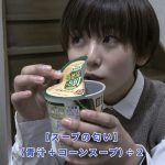 レス2番の画像サムネイル