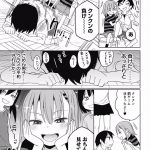 レス1番の画像サムネイル