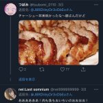 レス10番の画像サムネイル
