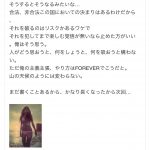 レス1番の画像サムネイル