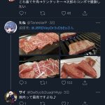 レス10番の画像サムネイル