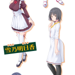 レス13番の画像サムネイル