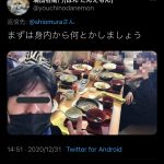 レス1番の画像サムネイル