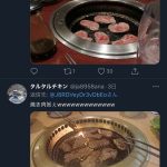 レス10番の画像サムネイル