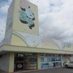 レス19番の画像サムネイル