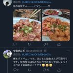 レス10番の画像サムネイル