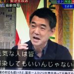 レス2番の画像サムネイル