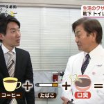 レス71番の画像サムネイル