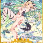 レス6番の画像サムネイル
