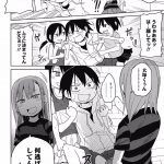 レス1番の画像サムネイル