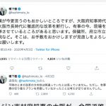 レス109番の画像サムネイル