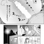 レス2番の画像サムネイル