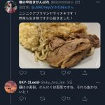レス10番の画像サムネイル
