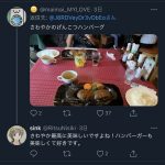 レス10番の画像サムネイル