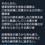 レス1番の画像サムネイル