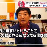 レス1番の画像サムネイル