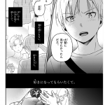 レス3番の画像サムネイル