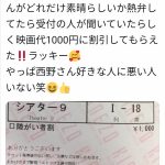 レス1番の画像サムネイル