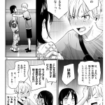 レス2番の画像サムネイル