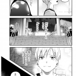 レス3番の画像サムネイル