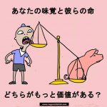 レス15番の画像サムネイル