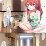 レス1番の画像サムネイル