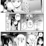 レス3番の画像サムネイル
