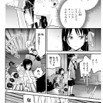 レス2番の画像サムネイル
