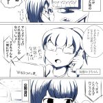 レス1番の画像サムネイル