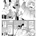 レス1番の画像サムネイル