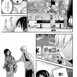 レス2番の画像サムネイル