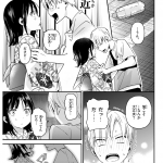 レス2番の画像サムネイル