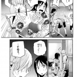 レス2番の画像サムネイル