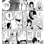 レス1番の画像サムネイル