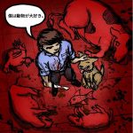 レス7番の画像サムネイル