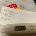 レス3番の画像サムネイル