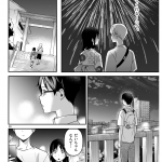 レス2番の画像サムネイル