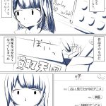レス1番の画像サムネイル